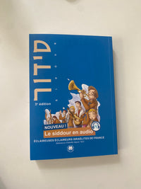 SIDOUR EEIF