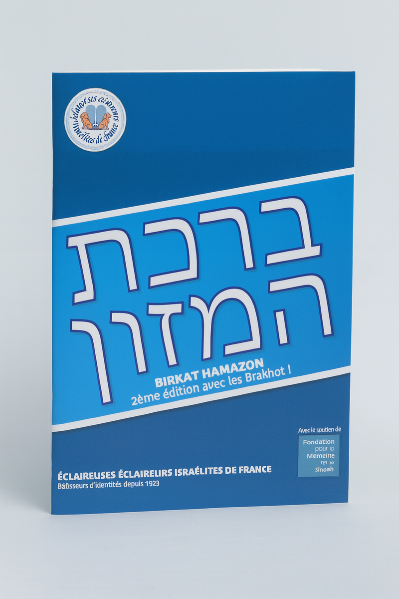 Birkat Hamazon